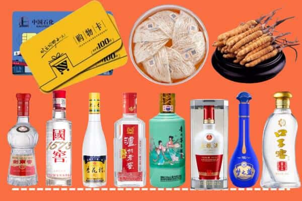 大理宾川县回收名酒