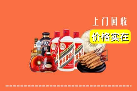 大理宾川县回收酒
