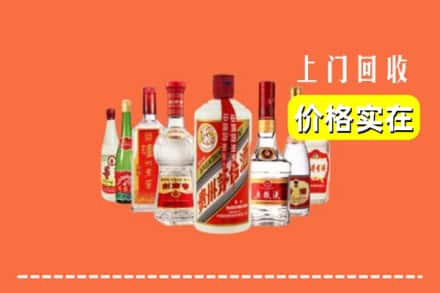大理宾川县回收烟酒