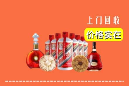 大理宾川县回收烟酒