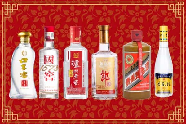 大理宾川县回收名酒
