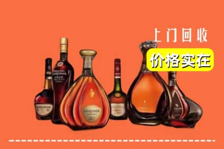 大理宾川县回收洋酒