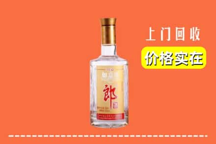 大理宾川县回收老郎酒