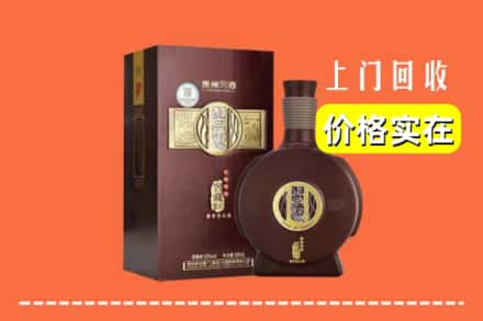 大理宾川县回收习酒
