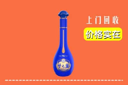 诚信求购:大理宾川县高价回收梦之蓝