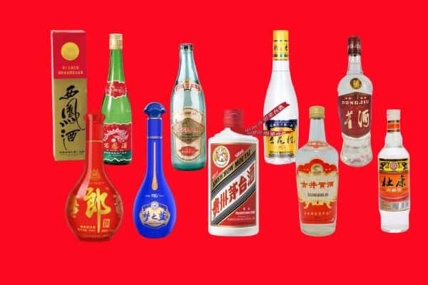 大理宾川县回收烟酒